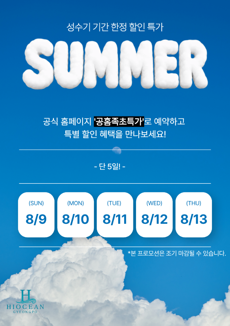 제목을 입력해주세요. (1).png