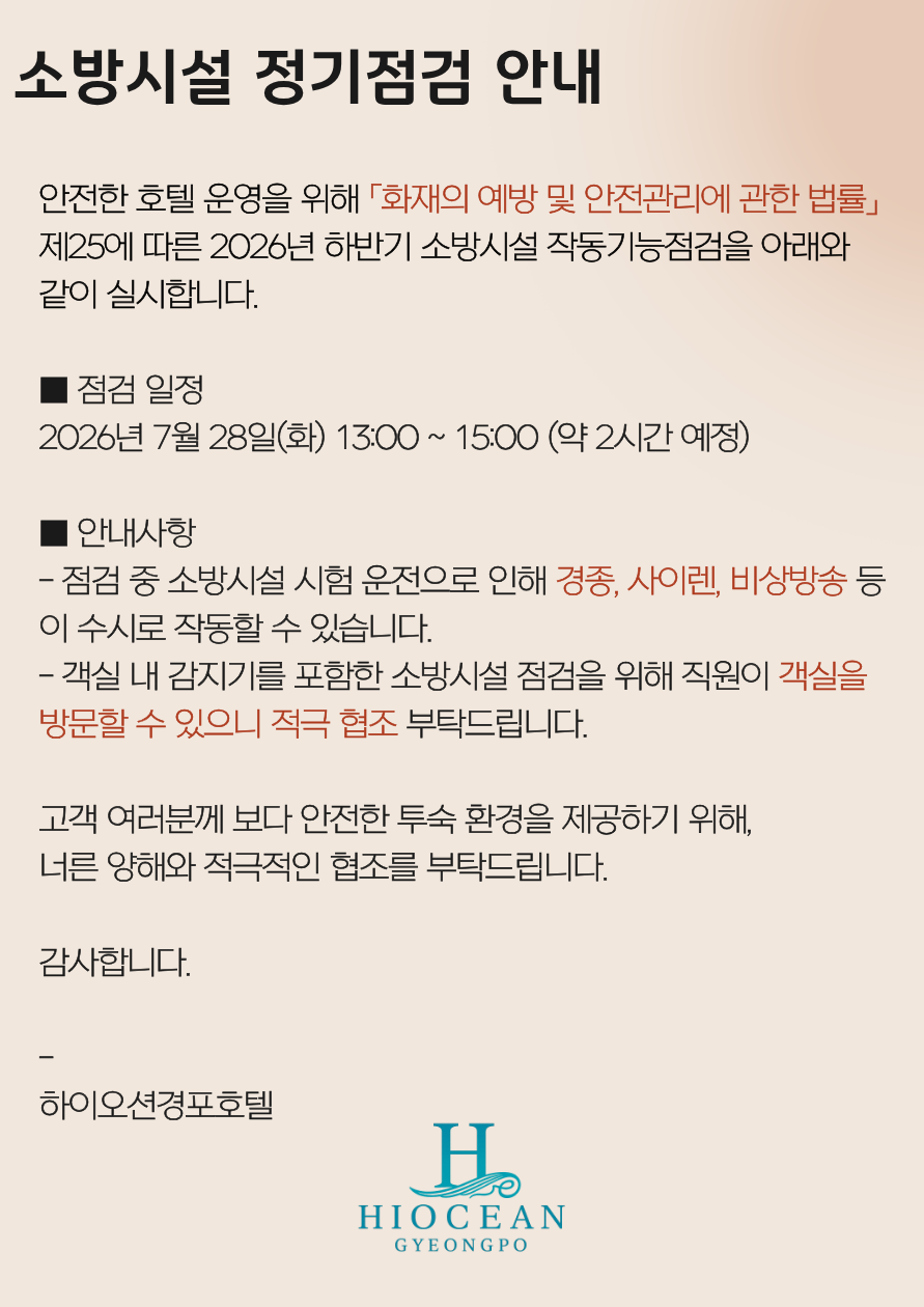 제목을 입력해주세요..png